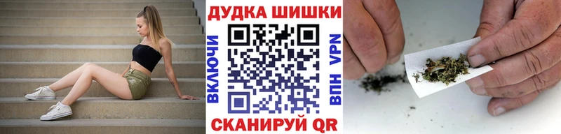 Виды наркоты Колпашево Cocaine A PVP АМФ ГАШ Галлюциногенные грибы МАРИХУАНА