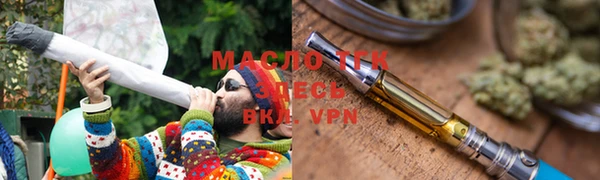 ПСИЛОЦИБИНОВЫЕ ГРИБЫ Вязьма