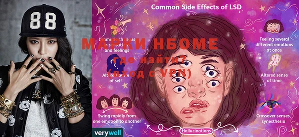 дистиллят марихуана Гусиноозёрск