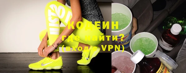 прущая мука Вязники