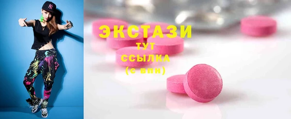 дистиллят марихуана Гусиноозёрск