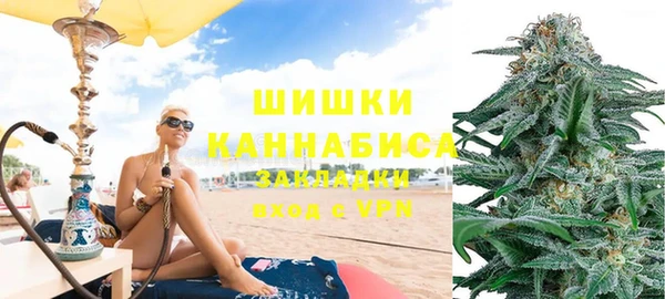 дистиллят марихуана Гусиноозёрск