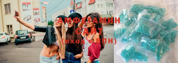прущая мука Вязники