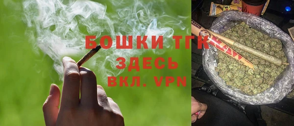 прущая мука Вязники