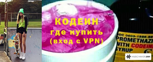 дистиллят марихуана Гусиноозёрск
