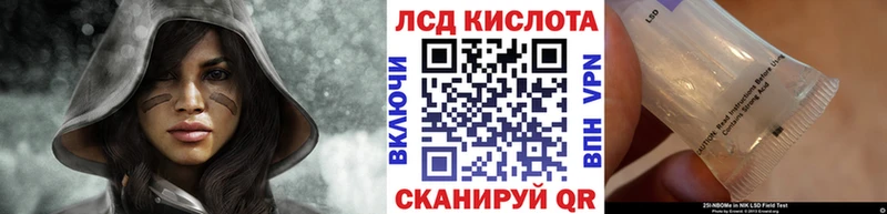 Наркотические марки 1,5мг  ОМГ ОМГ ссылки  Колпашево  купить наркотики сайты 